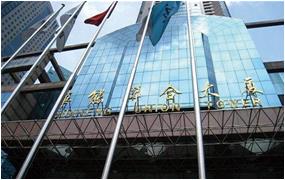 上海华能总部大楼